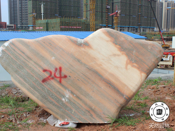 晚霞紅石 (14)已售